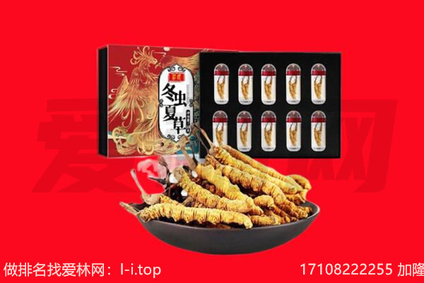 苏州太仓市回收礼品