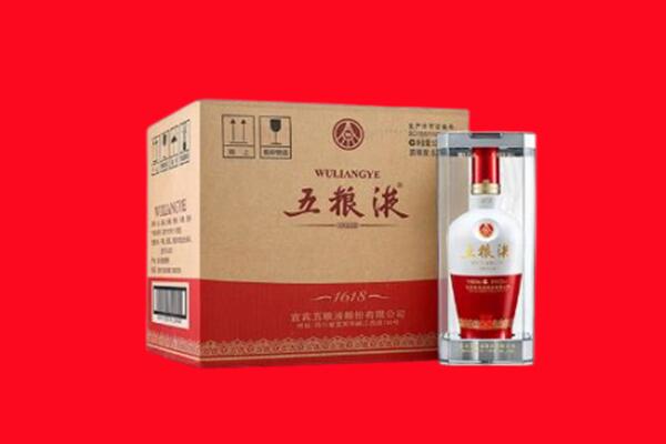 苏州太仓市回收五粮液