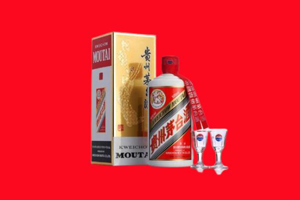 苏州太仓市回收贵州茅台酒